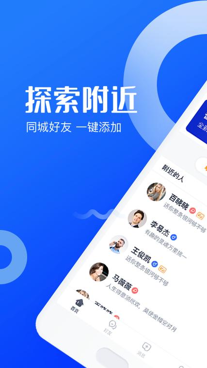 周保春,公司经营范围包括:一般项目:软件开发;网络与信息安全软件开发