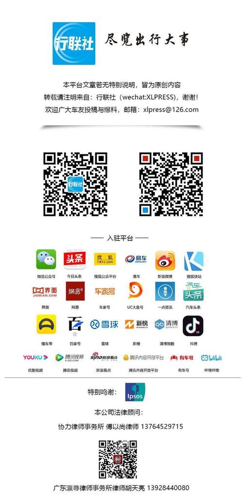 陈诚:ai时代汽车软件研发与功能安全新范式